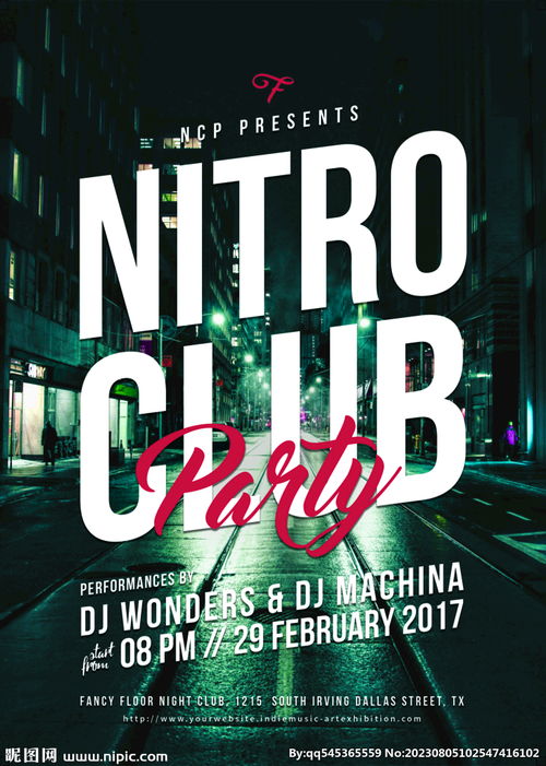 俱樂部海報設計 融合國外廣告創意與票務服務的視覺策略