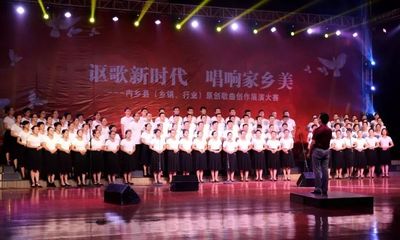 “音”為有你，唱響內鄉——內鄉縣原創歌曲創作展演大賽側記